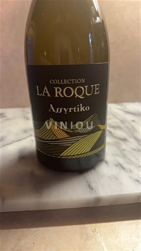 Vine Blanc sec Assyrtiko Château La Roque 2024 Frankrig Languedoc AOC
