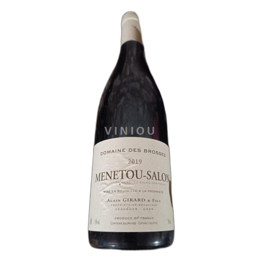 Thung lũng sông Loire Menetou-salon Domaine des Brosses 2019