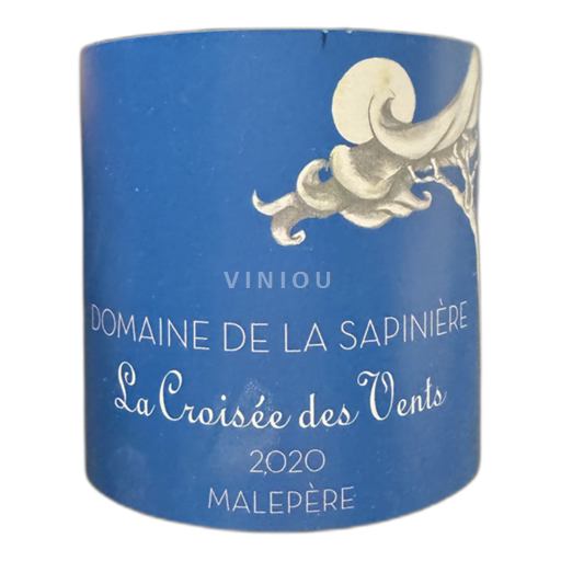 Languedoc Malepère Domaine de la Sapinière La Croisée des Vents 2020