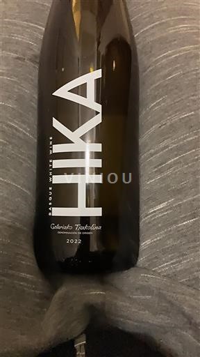 Xứ Basque Không được chỉ định HIKA 2022