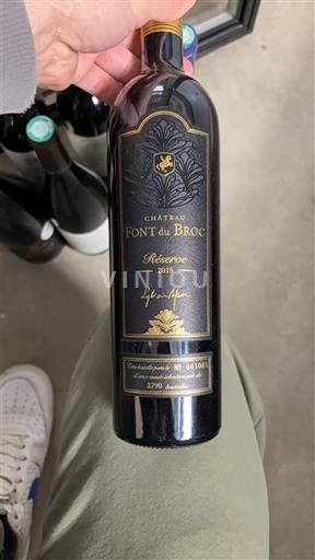 Provence Côtes-de-Provence Château Font du Broc Réserve 2018