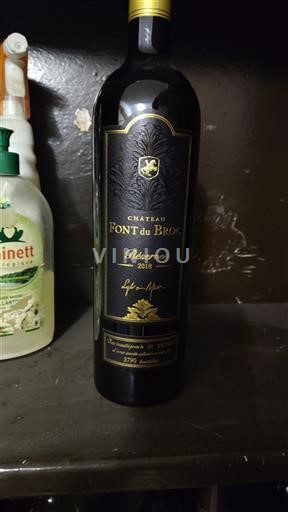 Provence Côtes-de-Provence Château Font du Broc Réserve 2018