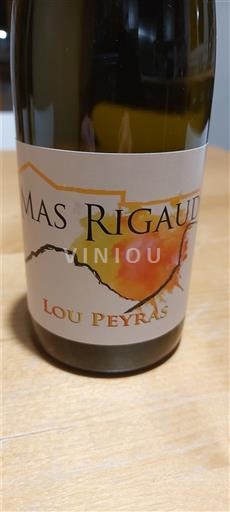 Languedoc in Roussillon Saint-Guilhem-le-Désert Mas Rigaud Lou Peyras 2024