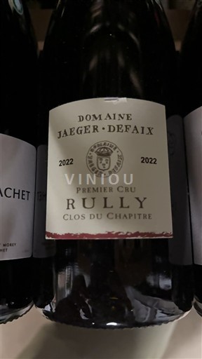 Vin Rouge sec Clos du Chapitre Domaine Jaeger-Defaix 2022 France Bourgogne Rully AOC Premier Cru