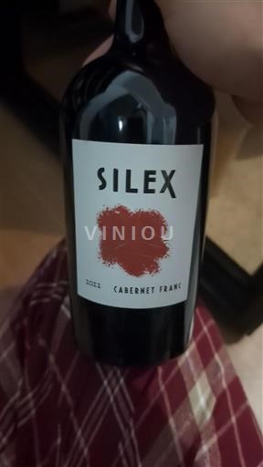 Loire Valley Chinon Silex 2022