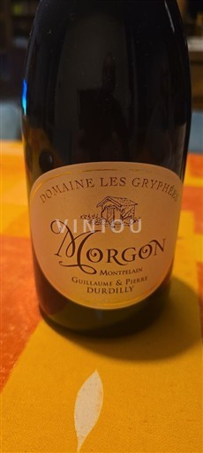 Beaujolais Morgon Domaine Rdilly Les Gryphées 2023