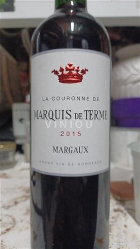 Bordeaux Margaux Château Marquis de Terme La Couronne de Marquis de Terme 2015