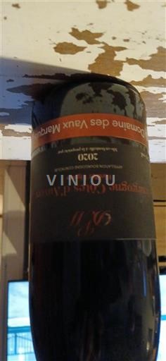 Burgundija Bourgogne Côtes d'Auxerre Domaine S Vaux Marquis 2020