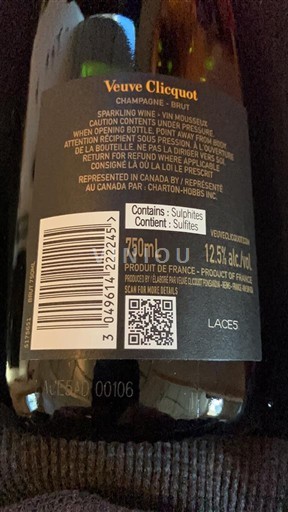 Champagne Sâm-panh Veuve Clicquot 2025