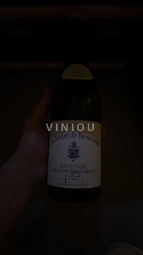 Thung lũng Rhône Côtes-du-rhône Famille Perrin Coudoulet de Beaucastel 2023