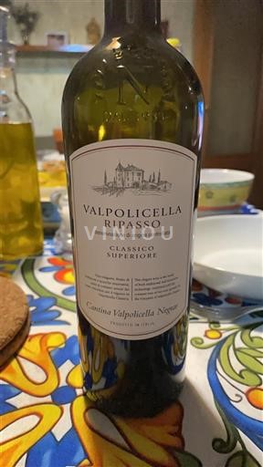Veneto Valpolicella Ripasso Cantina Valpolicella Negrar 2022