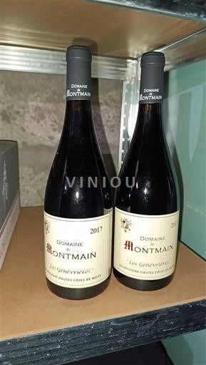 Burgundsko Hautes Côtes de Nuits Premier Cru Domaine Montmain Les Geniévrières 2017