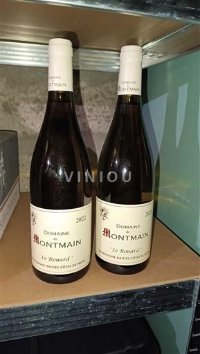 Burgundsko Hautes Côtes de Nuits Domaine Montmain Le Rouard 2022