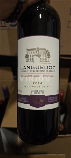 Languedoc Village de Conas 2024 2024