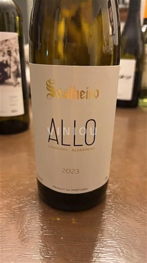 Bồ Đào Nha Rượu vang xanh Soalheiro ALLO 2023