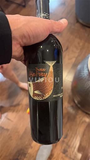 Languedoc et Roussillon Pays d'oc Dom. Haut-Lirou Non Millésimé