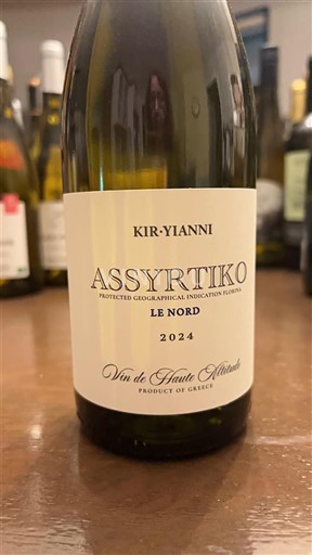 Macedonia Không được chỉ định Kir-Yianni Le Nord 2024