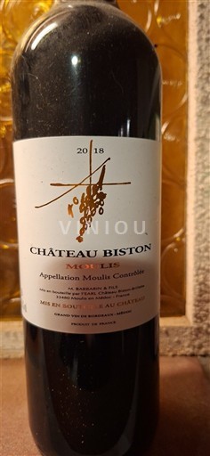Bordeaux Moulis-en-Médoc Château Biston 2018