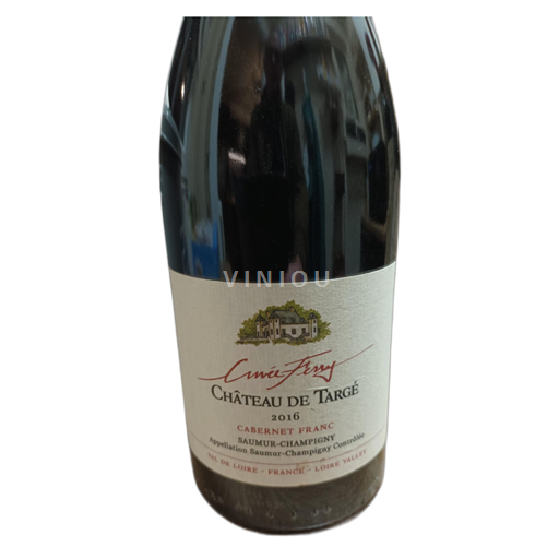 Loiretal Saumur-Champigny Château de Targé Ferry 2016