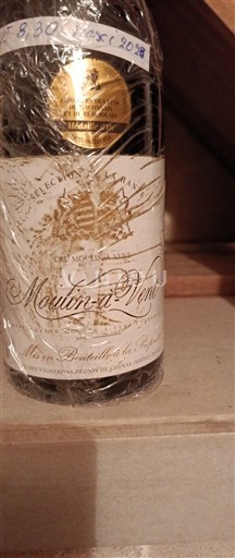 Beaujolais Moulin-à-vent Sélection Maltman 2038