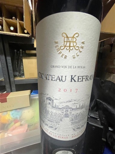 Бекаа Не вказано Château Kefraya 2017