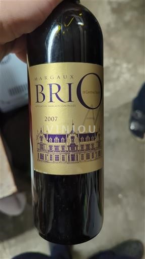 Bordeaux Margaux Château Cantenac Brown Brio de Cantenac Brown 2007