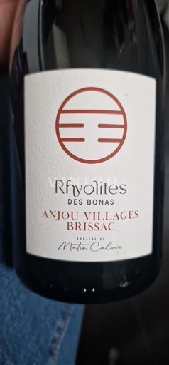 Loiretal Anjou Villages Brissac Rhyolites des Bonas 2023