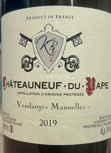 Rhônevallei Châteauneuf-du-Pape KARINE ET BRUNO ROYER Vendanges Manuelles 2019