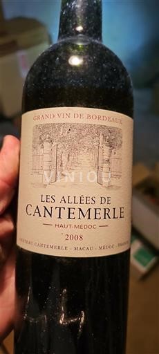 Bordeaux Haut-Médoc Château Cantemerle Les Allées de Cantemerle 2008