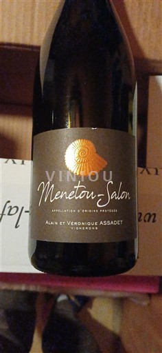 Loiren laakso Menetou-Salon Alain et Véronique Assadet Ei vuosikertaa