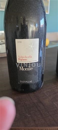 Veneto Valpolicella Ripasso Salvalai Monile 2016