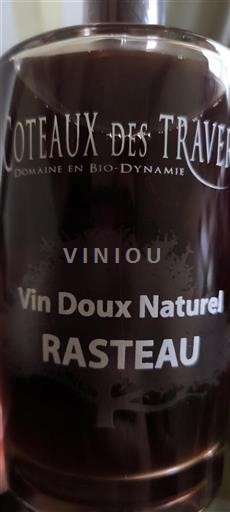 Rhône Valley Rasteau Coteaux des Travers Tuilé 2015