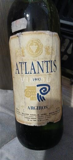 Egeïsche Eilanden Santorini Argiros Atlantis 1993