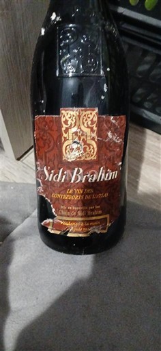 Sudoeste Sidi Brahim Sin añada