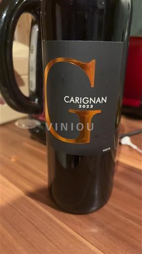Languedoc y Rosellón Costas Catalanas Carignan 2023