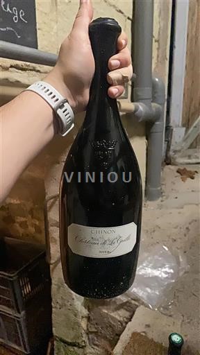 Valle del Loira Chinon Château La Grille 2018