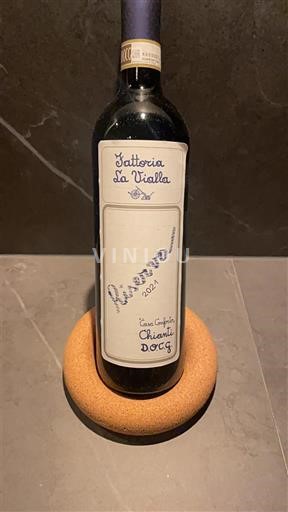 Tuscan Wines Chianti Fattoria La Vialla Riserva 2021