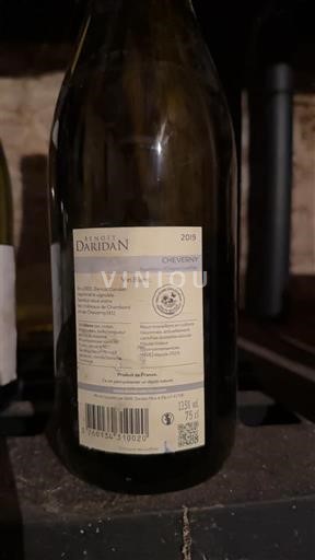 Loiren laakso Cheverny Benoit Daridan Cheverny 2019