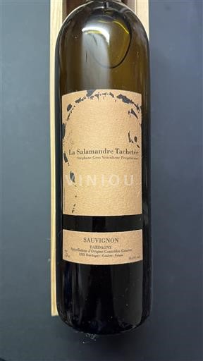 Bourgogne Blagny La Salamandre Tachetée 2015