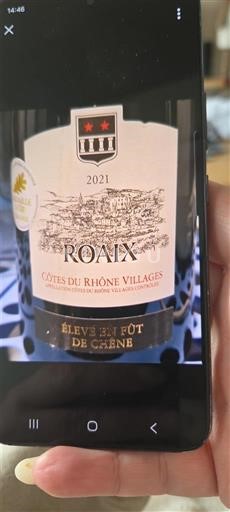 Рона долина Кот дю Рон села Roaix 2021