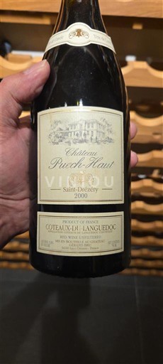 Langvedok Coteaux du Languedoc Château Puech-Haut Saint-Drézéry 2000