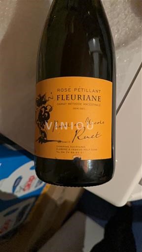 Valle del Loira No especificado Pascal et Nicolas Renaud Fleuriane Sin añada