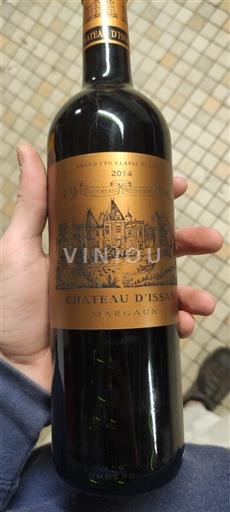 Bordéus Margaux Grand Cru Château Sissan 2014