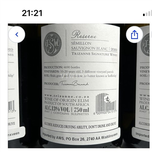 Kap Sydkyst Elgin Trizanne Signature Wines Reserve 2019