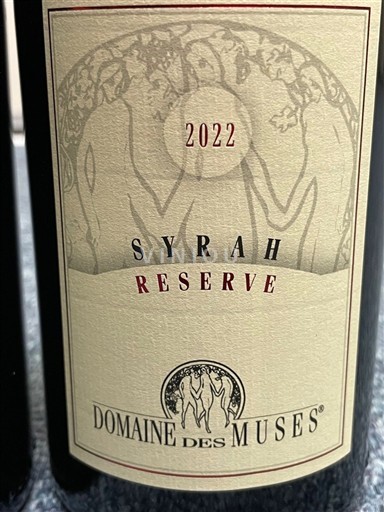 Valais Määrittelemätön Domaine S Muses Syrah Réserve 2022