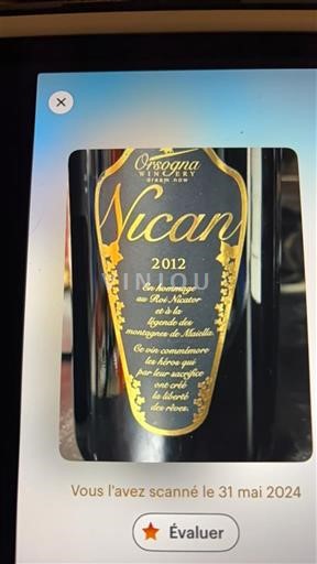 Abruzzo Montepulciano d'Abruzzo Orsogna Winery Nican 2012