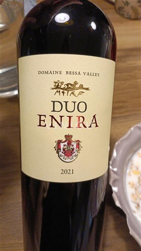 Thrakiedalen Ikke specificeret Domaine Bessa Valley Duo Enira 2021