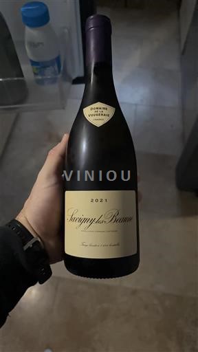 Bourgogne Savigny-lès-Beaune Domaine Vougeraie 2021