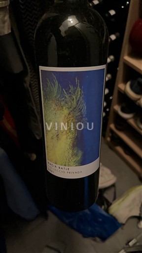 Quần đảo Balearic Không được chỉ định Macia Batle Selecció Privada 2021