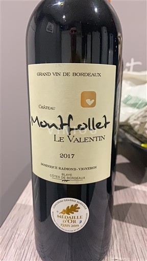 Bordeaux Blaye-Côtes-de-Bordeaux Château Montfollet Le Valentin 2017